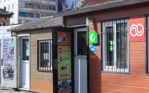 Зарим ТҮЦ-үүдийг дахин байршуулсан асуудлыг шалгаж байна